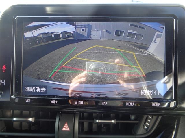 Ｃ－ＨＲ Ｓ－Ｔ　ＬＥＤパッケージ　フルセグ　メモリーナビ　ＤＶＤ再生　ミュージックプレイヤー接続可　バックカメラ　衝突被害軽減システム　ＥＴＣ　ＬＥＤヘッドランプ　ワンオーナー　フルエアロ　記録簿（14枚目）