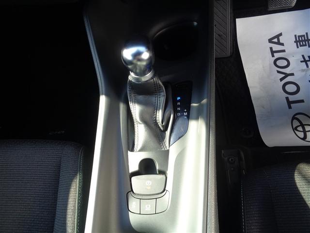 Ｃ－ＨＲ Ｓ－Ｔ　ＬＥＤパッケージ　フルセグ　メモリーナビ　ＤＶＤ再生　ミュージックプレイヤー接続可　バックカメラ　衝突被害軽減システム　ＥＴＣ　ＬＥＤヘッドランプ　ワンオーナー　フルエアロ　記録簿（16枚目）