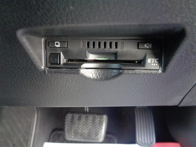 Ｃ－ＨＲ Ｓ－Ｔ　ＬＥＤパッケージ　フルセグ　メモリーナビ　ＤＶＤ再生　ミュージックプレイヤー接続可　バックカメラ　衝突被害軽減システム　ＥＴＣ　ＬＥＤヘッドランプ　ワンオーナー　フルエアロ　記録簿（23枚目）