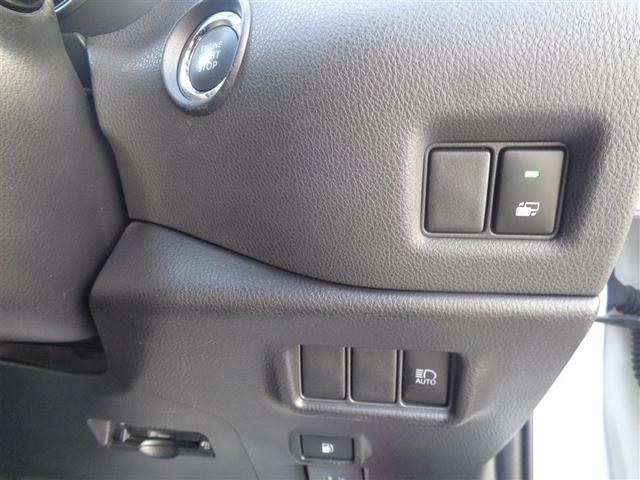 Ｃ－ＨＲ Ｓ－Ｔ　ＬＥＤパッケージ　フルセグ　メモリーナビ　ＤＶＤ再生　ミュージックプレイヤー接続可　バックカメラ　衝突被害軽減システム　ＥＴＣ　ＬＥＤヘッドランプ　ワンオーナー　フルエアロ　記録簿（24枚目）
