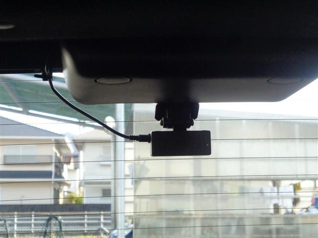 後側ドライブレコーダー付