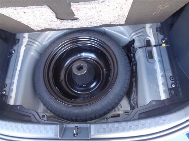 アクア Sスタイルブラック フルセグ メモリーナビ DVD再生 ミュージックプレイヤー接続可 バックカメラ 衝突被害軽減システム ETC ドラレコ LEDヘッドランプ ワンオーナー(9枚目)