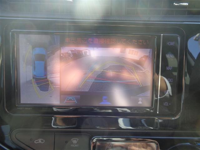 アクア Sスタイルブラック フルセグ メモリーナビ DVD再生 ミュージックプレイヤー接続可 バックカメラ 衝突被害軽減システム ETC ドラレコ LEDヘッドランプ ワンオーナー(14枚目)