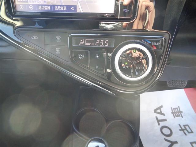 アクア Sスタイルブラック フルセグ メモリーナビ DVD再生 ミュージックプレイヤー接続可 バックカメラ 衝突被害軽減システム ETC ドラレコ LEDヘッドランプ ワンオーナー(15枚目)