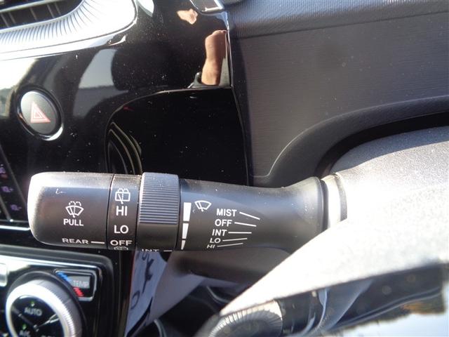 アクア Sスタイルブラック フルセグ メモリーナビ DVD再生 ミュージックプレイヤー接続可 バックカメラ 衝突被害軽減システム ETC ドラレコ LEDヘッドランプ ワンオーナー(19枚目)