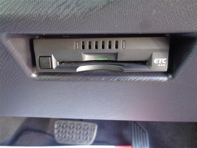 アクア Sスタイルブラック フルセグ メモリーナビ DVD再生 ミュージックプレイヤー接続可 バックカメラ 衝突被害軽減システム ETC ドラレコ LEDヘッドランプ ワンオーナー(23枚目)