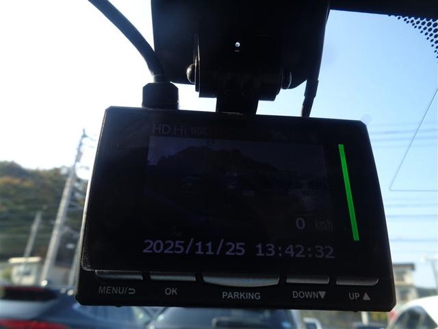 アクア Sスタイルブラック フルセグ メモリーナビ DVD再生 ミュージックプレイヤー接続可 バックカメラ 衝突被害軽減システム ETC ドラレコ LEDヘッドランプ ワンオーナー(25枚目)