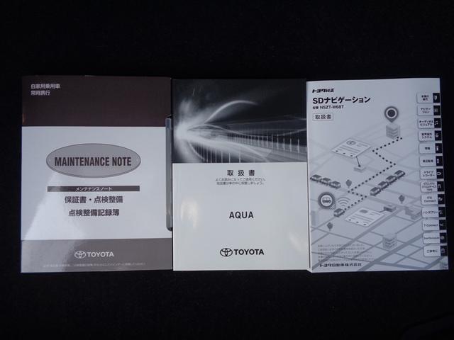 アクア Sスタイルブラック フルセグ メモリーナビ DVD再生 ミュージックプレイヤー接続可 バックカメラ 衝突被害軽減システム ETC ドラレコ LEDヘッドランプ ワンオーナー(29枚目)