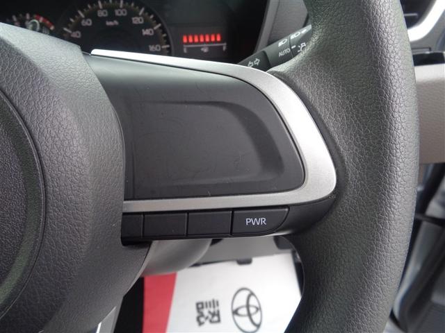 ルーミー Ｇ　メモリーナビ　ＤＶＤ再生　ミュージックプレイヤー接続可　バックカメラ　衝突被害軽減システム　ＥＴＣ　ドラレコ　両側電動スライド　ＬＥＤヘッドランプ　ウオークスルー　ワンオーナー　アイドリングストップ（22枚目）