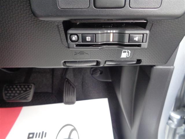 ルーミー Ｇ　メモリーナビ　ＤＶＤ再生　ミュージックプレイヤー接続可　バックカメラ　衝突被害軽減システム　ＥＴＣ　ドラレコ　両側電動スライド　ＬＥＤヘッドランプ　ウオークスルー　ワンオーナー　アイドリングストップ（23枚目）