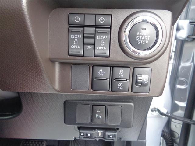 ルーミー Ｇ　メモリーナビ　ＤＶＤ再生　ミュージックプレイヤー接続可　バックカメラ　衝突被害軽減システム　ＥＴＣ　ドラレコ　両側電動スライド　ＬＥＤヘッドランプ　ウオークスルー　ワンオーナー　アイドリングストップ（24枚目）