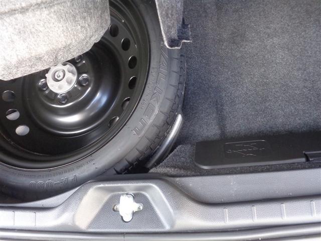 ノア ハイブリッドS-Z フルセグ メモリーナビ DVD再生 ミュージックプレイヤー接続可 バックカメラ 衝突被害軽減システム ETC ドラレコ 両側電動スライド LEDヘッドランプ 乗車定員7人 3列シート ワンオーナー(9枚目)