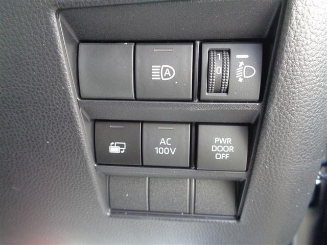 ノア ハイブリッドS-Z フルセグ メモリーナビ DVD再生 ミュージックプレイヤー接続可 バックカメラ 衝突被害軽減システム ETC ドラレコ 両側電動スライド LEDヘッドランプ 乗車定員7人 3列シート ワンオーナー(23枚目)