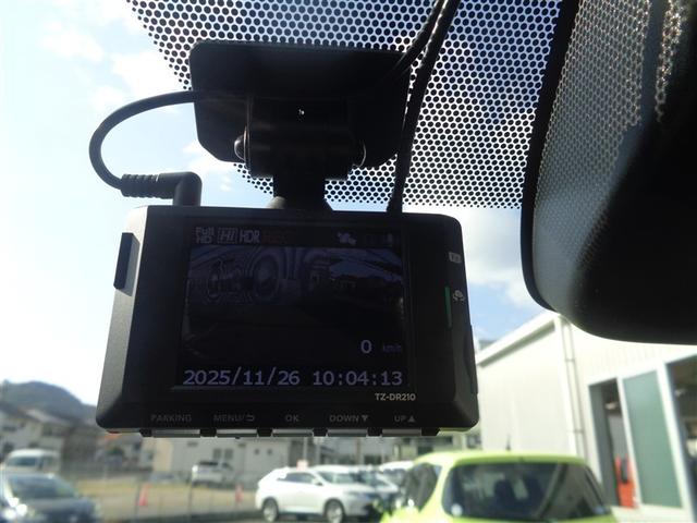 ノア ハイブリッドS-Z フルセグ メモリーナビ DVD再生 ミュージックプレイヤー接続可 バックカメラ 衝突被害軽減システム ETC ドラレコ 両側電動スライド LEDヘッドランプ 乗車定員7人 3列シート ワンオーナー(26枚目)