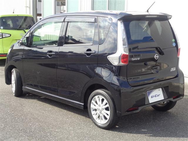 デイズ ハイウェイスター J フルセグ メモリーナビ DVD再生 ミュージックプレイヤー接続可 バックカメラ ETC HIDヘッドライト ワンオーナー 記録簿(4枚目)