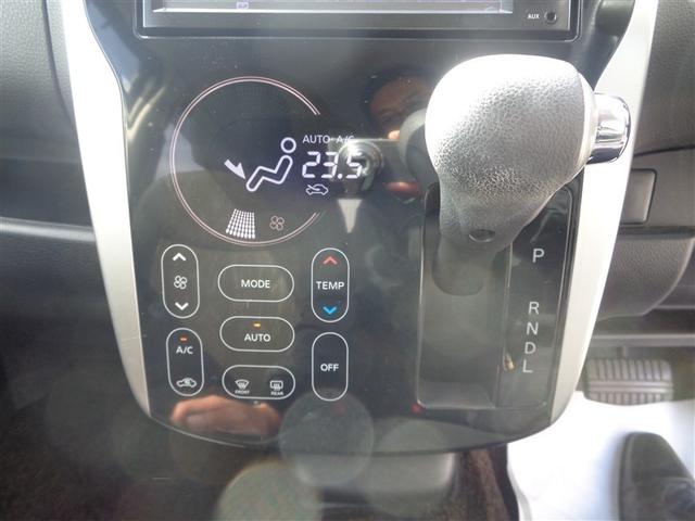 デイズ ハイウェイスター J フルセグ メモリーナビ DVD再生 ミュージックプレイヤー接続可 バックカメラ ETC HIDヘッドライト ワンオーナー 記録簿(15枚目)