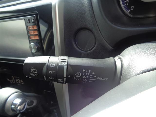 デイズ ハイウェイスター J フルセグ メモリーナビ DVD再生 ミュージックプレイヤー接続可 バックカメラ ETC HIDヘッドライト ワンオーナー 記録簿(18枚目)