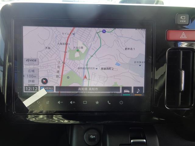 スペーシアカスタム ハイブリッドXS フルセグ メモリーナビ ミュージックプレイヤー接続可 バックカメラ 衝突被害軽減システム ETC 両側電動スライド LEDヘッドランプ アイドリングストップ(13枚目)