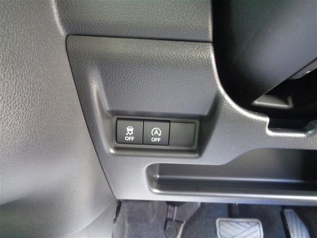 スペーシアカスタム ハイブリッドXSターボ フルセグ メモリーナビ ミュージックプレイヤー接続可 バックカメラ 衝突被害軽減システム ETC 両側電動スライド LEDヘッドランプ アイドリングストップ(23枚目)