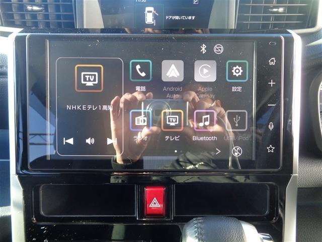 ルーミー カスタムG フルセグ バックカメラ 衝突被害軽減システム 両側電動スライド LEDヘッドランプ ウオークスルー ワンオーナー アイドリングストップ(13枚目)