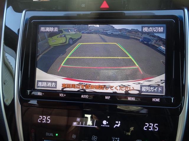 ハリアー プレミアム サンルーフ フルセグ メモリーナビ DVD再生 ミュージックプレイヤー接続可 バックカメラ 衝突被害軽減システム ETC ドラレコ LEDヘッドランプ 記録簿 アイドリングストップ(15枚目)