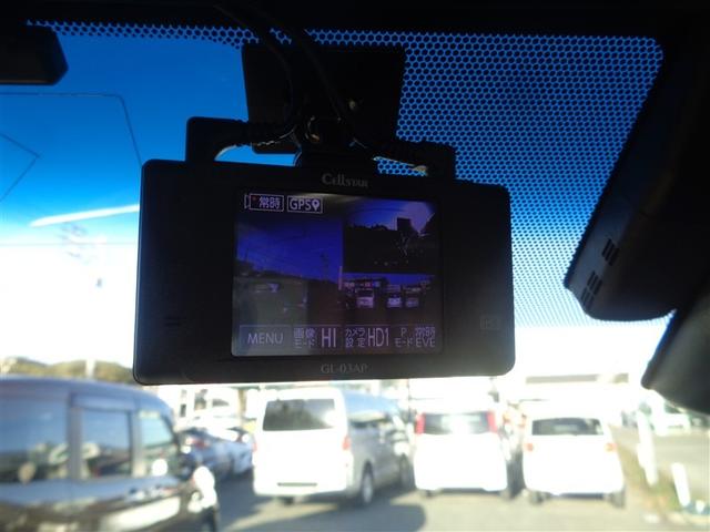 ハリアー プレミアム サンルーフ フルセグ メモリーナビ DVD再生 ミュージックプレイヤー接続可 バックカメラ 衝突被害軽減システム ETC ドラレコ LEDヘッドランプ 記録簿 アイドリングストップ(30枚目)