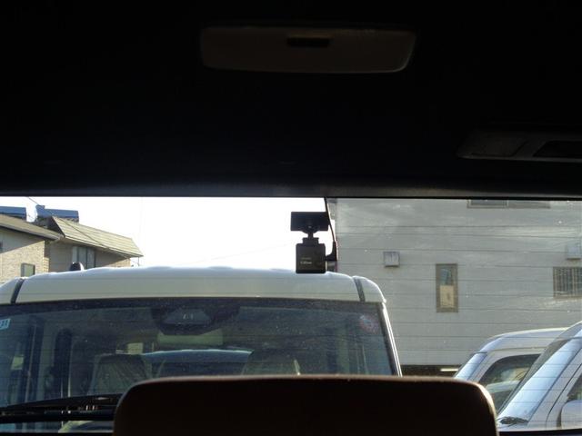 ハリアー プレミアム サンルーフ フルセグ メモリーナビ DVD再生 ミュージックプレイヤー接続可 バックカメラ 衝突被害軽減システム ETC ドラレコ LEDヘッドランプ 記録簿 アイドリングストップ(31枚目)