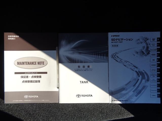 �ۏ؏��E�ԗ����