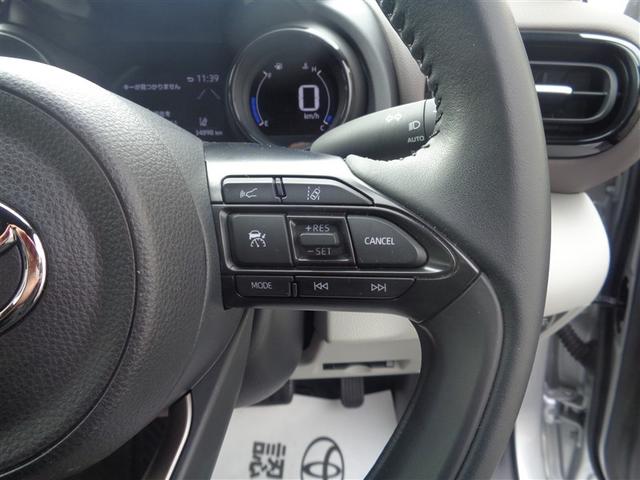 ヤリス ハイブリッドＺ　フルセグ　メモリーナビ　ＤＶＤ再生　ミュージックプレイヤー接続可　バックカメラ　衝突被害軽減システム　ＥＴＣ　ＬＥＤヘッドランプ　ワンオーナー　記録簿（23枚目）