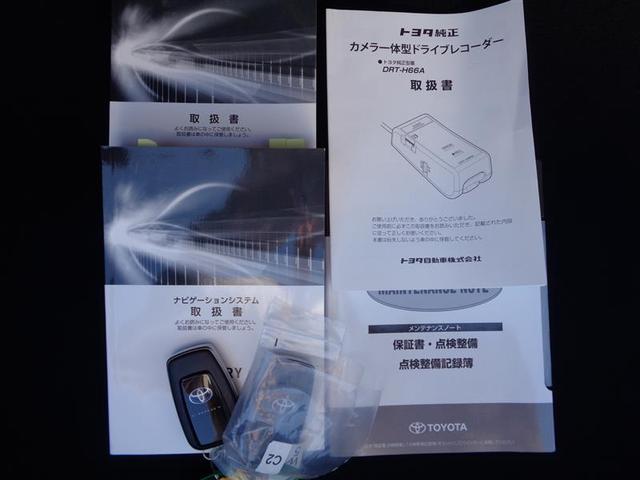 HV Gレザーパッケージ ナビ TV バックモニター LED(19枚目)