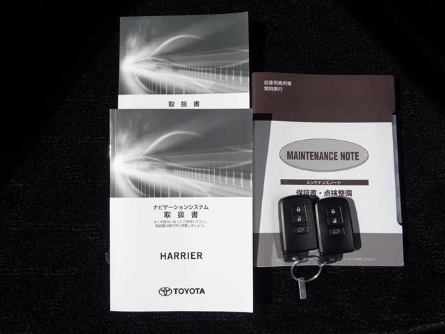 プログレス 4WD ナビ フルセグ スマートキー LED(20枚目)