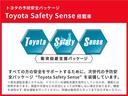 Ｇ－Ｔ　モード　ネロ　フルセグ　メモリーナビ　ＤＶＤ再生　ミュージックプレイヤー接続可　バックカメラ　衝突被害軽減システム　ＥＴＣ　ドラレコ　ＬＥＤヘッドランプ　ワンオーナー　記録簿（30枚目）