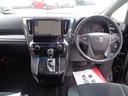 ２．５Ｓ　福祉車両　フルセグ　メモリーナビ　ＤＶＤ再生　ミュージックプレイヤー接続可　後席モニター　バックカメラ　衝突被害軽減システム　ＥＴＣ　ドラレコ　両側電動スライド　ＬＥＤヘッドランプ　乗車定員７人（14枚目）