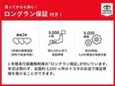 Ｌ　ＳＡＩＩＩ　ワンセグ　メモリーナビ　ミュージックプレイヤー接続可　衝突被害軽減システム　ＥＴＣ　ドラレコ　ワンオーナー　アイドリングストップ（27枚目）