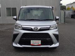 �ȥ西ǧ����ż֤Σ��Ĥΰ¿��դ��Ǥ��������ޤ뤴�ȥ��꡼�˥󥰺Ѥߣ�����ξ���������񣳡����󥰥���ݾ� 2