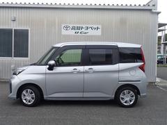 ���󥰥���ݾڣ�ǯ�դ��Ǥ����ݾڵ�Υ�����Ե�Υ̵���¤ȤʤäƤ���ޤ��ʥץ饹�Ǥα�Ĺ�ݾڤ⤴�����ޤ������ξ���ͭ���ȤʤäƤ���ޤ����ܤ����ϥ����åդޤǤ��Ҥͤ����������� 3