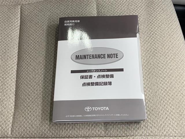 X DVD スマートキ- イモビライザー 電動スライドドア(18枚目)