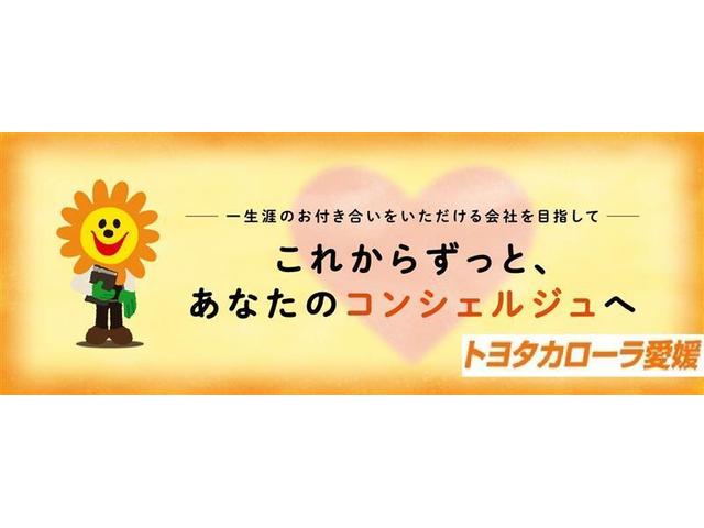 プロボックスバン トヨタ gl 衝突被害軽減ブレーキ メディアプレイヤー接続 abs 愛媛県 gl 衝突被害軽減ブレーキ メディアプレイヤー接続 abs トヨタプロボックスバンの中古車 Biglobe中古車情報 相場 検索 プロボックスバン トヨタ gl 衝突被害軽減ブレーキ メディアプレイヤー接続 abs 愛媛県 gl 衝突被害軽減ブレーキ メディアプレイヤー接続 abs トヨタプロボックスバンの中古車 Biglobe中古車情報 相場 検索