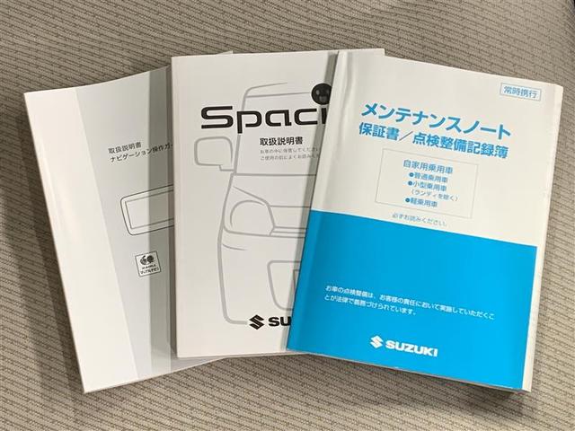 T スマートキ- バックモニター メモリーナビ ワンセグ(19枚目)