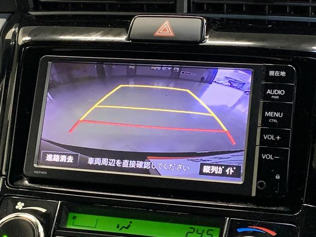 ハイブリッドG エアロツアラー 衝突被害軽減ブレーキ ABS(15枚目)