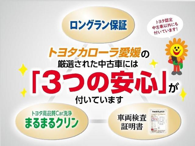 アドバンス　バックモニター　全周囲カメラ　ドライブレコーダー　メモリーナビ　フルセグＴＶ　メディアプレイヤー接続　純正アルミ　スマートキ－　イモビライザー　クルーズコントロール　ＥＴＣ　ＬＥＤヘッドライト(32枚目)