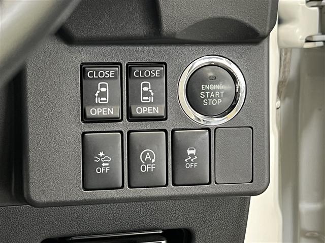 ウェイク Gターボ レジャーエディションSAII 横滑防止装置 LEDヘッドランプ CD再生装置 純正アルミ ベンチシート スマートキ- イモビライザー 両側電動スライドドア ETC 衝突被害軽減ブレーキ 車線逸脱警報 ABS アイドリングストップ(18枚目)