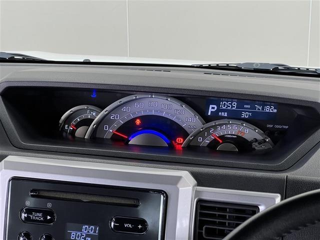 ウェイク Gターボ レジャーエディションSAII 横滑防止装置 LEDヘッドランプ CD再生装置 純正アルミ ベンチシート スマートキ- イモビライザー 両側電動スライドドア ETC 衝突被害軽減ブレーキ 車線逸脱警報 ABS アイドリングストップ(21枚目)