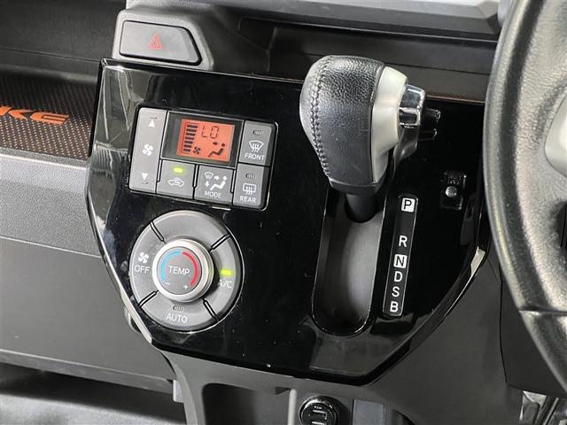 ウェイク Gターボ レジャーエディションSAII 横滑防止装置 LEDヘッドランプ CD再生装置 純正アルミ ベンチシート スマートキ- イモビライザー 両側電動スライドドア ETC 衝突被害軽減ブレーキ 車線逸脱警報 ABS アイドリングストップ(23枚目)