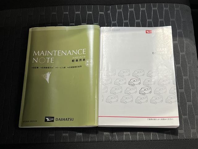 ウェイク Gターボ レジャーエディションSAII 横滑防止装置 LEDヘッドランプ CD再生装置 純正アルミ ベンチシート スマートキ- イモビライザー 両側電動スライドドア ETC 衝突被害軽減ブレーキ 車線逸脱警報 ABS アイドリングストップ(27枚目)