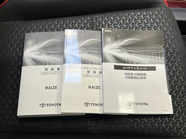 ライズ Ｚ　ＬＥＤヘッドランプ　バックモニター　ブラインドスポットモニター　パノラミックビューモニター　ドライブレコーダー　フルセグ　メディアプレイヤー接続　社外アルミ　スマートキ－　イモビライザー　ＥＴＣ（32枚目）