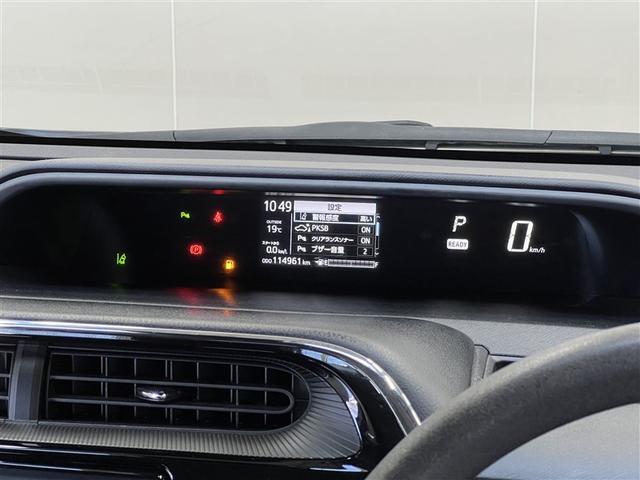 アクア Sスタイルブラック バックモニター T-Connectナビ フルセグ DVD再生装置 CD再生装置 純正アルミホイール スマートキ- イモビライザー ETC LEDヘッドライト 衝突被害軽減ブレーキ 車線逸脱警報 ABS(23枚目)