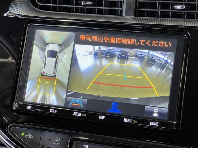 アクア Sスタイルブラック バックモニター T-Connectナビ フルセグ DVD再生装置 CD再生装置 純正アルミホイール スマートキ- イモビライザー ETC LEDヘッドライト 衝突被害軽減ブレーキ 車線逸脱警報 ABS(25枚目)