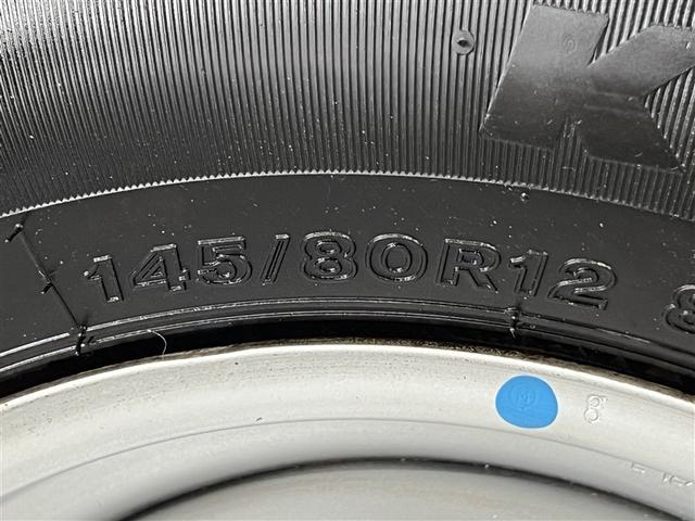 タイヤサイズは【145/80R12】