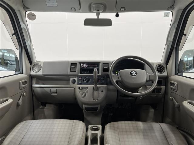 「車両検査証明書」付 資格を持った検査員が細かく車をチェック 詳しくはこのページ下部の品質情報でチェックできます